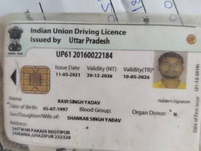 Driver job